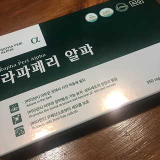 julaa님이 올린 리뷰 사진 1