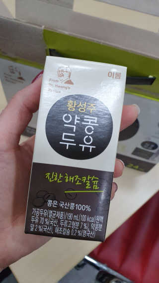 미딘팍님이 올린 리뷰 사진 3