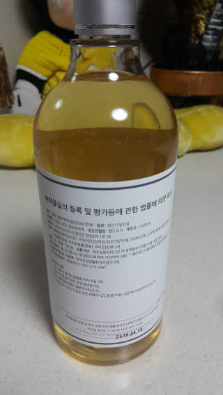길나영님이 올린 리뷰 사진 2