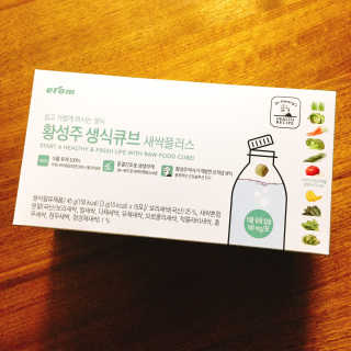 냐냐님이 올린 리뷰 사진 3