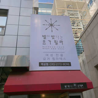 수미님이 올린 리뷰 사진 2