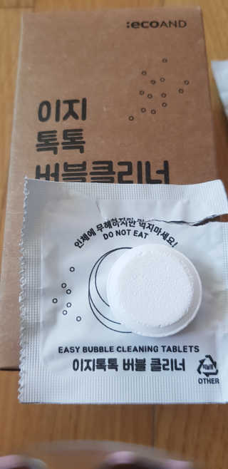[에코앤드]이지톡톡 버블클리너 1종세척제 — 5점을 준 리뷰어가 2019년 6월 올린 사용 사진