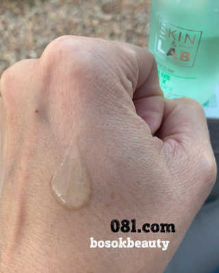 Dr. vita clinic K plus red-x essence — 3.67점을 준 리뷰어가 2018년 10월 올린 사용 사진