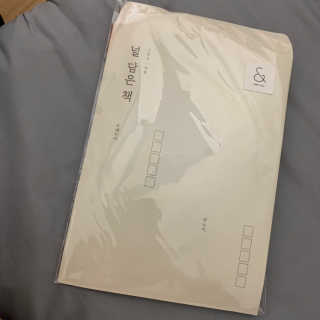 토리님이 올린 리뷰 사진 3