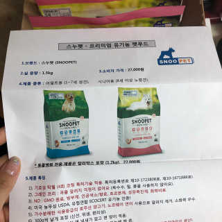 jinlovely님이 올린 리뷰 사진 3