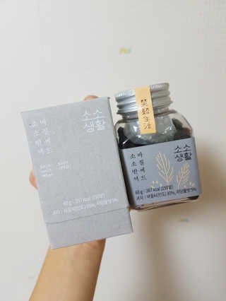 김도은님이 올린 리뷰 사진 3