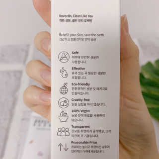 EHEHSIDE님이 올린 리뷰 사진 2