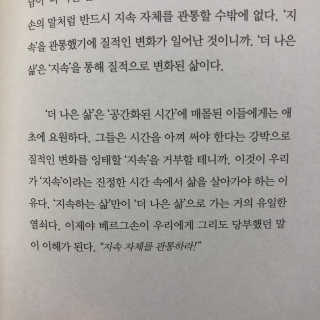 미나리님이 올린 리뷰 사진 2