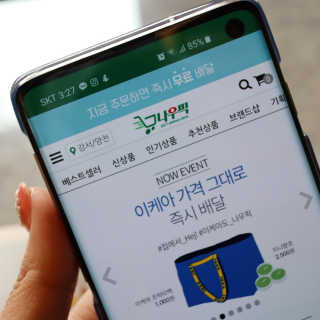 [강남,강서지역 한정]온라인편의점 나우픽 2만원 쿠폰 — 5점을 준 리뷰어가 2019년 3월 올린 사용 사진