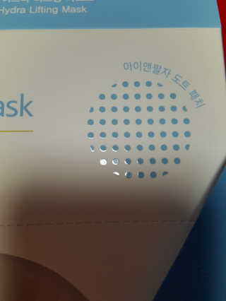 ㅎㅎㅎ님이 올린 리뷰 사진 2