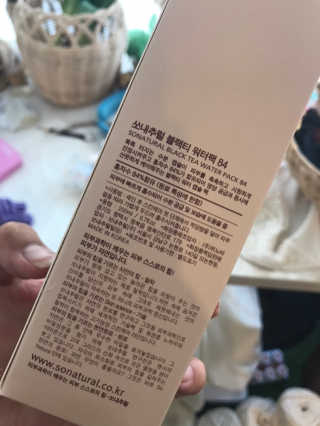빡션님이 올린 리뷰 사진 3