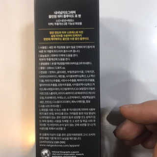 성창현님이 올린 리뷰 사진 4