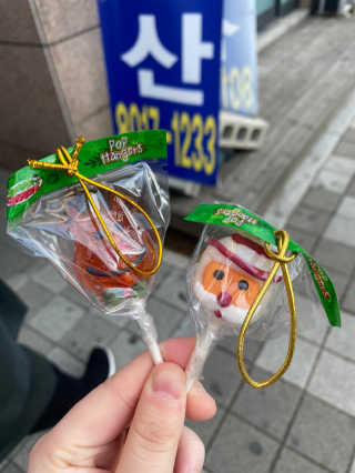 미쥬미쥬미쥬님이 올린 리뷰 사진 2
