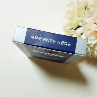 까꿍샛별맘님이 올린 리뷰 사진 3