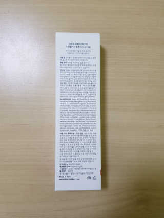 모모이로님이 올린 리뷰 사진 2
