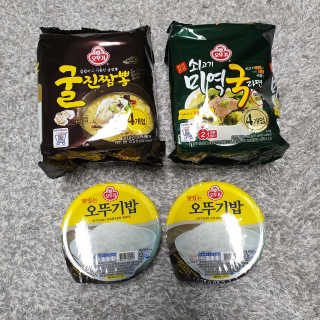 sseulday님이 올린 리뷰 사진 1