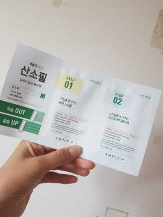 아들둘맘님이 올린 리뷰 사진 1
