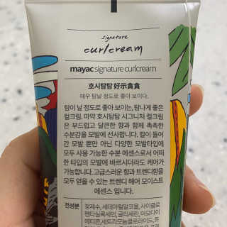두두님이 올린 리뷰 사진 2