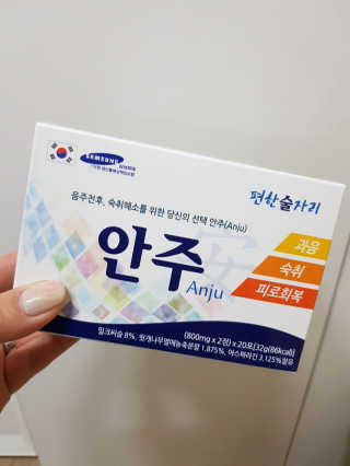신선희님이 올린 리뷰 사진 1