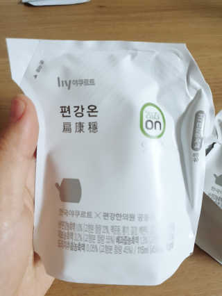 열매야🍒님이 올린 리뷰 사진 2