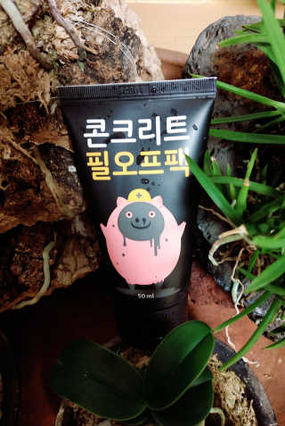 EX님이 올린 리뷰 사진 1