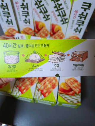 블리블리♡은블리♡님이 올린 리뷰 사진 3