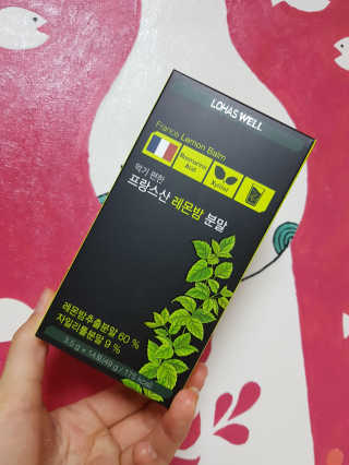 로하스웰 프랑스산 레몬밤 분말 — 4점을 준 리뷰어가 2018년 6월 올린 사용 사진
