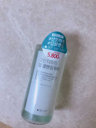 (주)에네스티 그린 티트리 딥 클렌징 워터 300ml — 4점을 준 리뷰어가 2019년 11월 올린 사용 사진