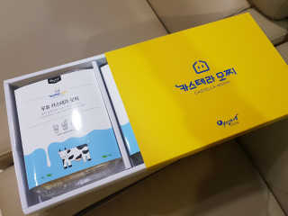 BoyeongSim님이 올린 리뷰 사진 1