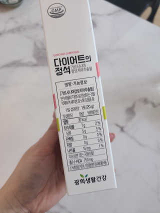 클라쎄님이 올린 리뷰 사진 3