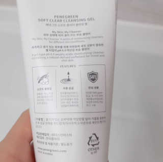 ⚘⚘🌻🌻딸랑구엄마🌻🌻🌷🌷님이 올린 리뷰 사진 3