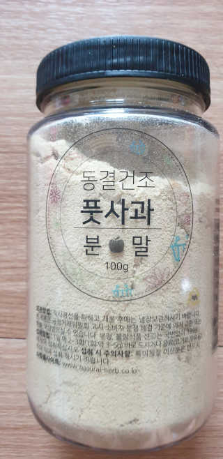 MiSukKim님이 올린 리뷰 사진 1