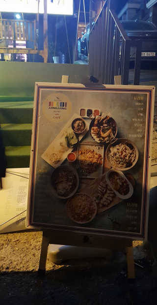 쳐키님이 올린 리뷰 사진 4
