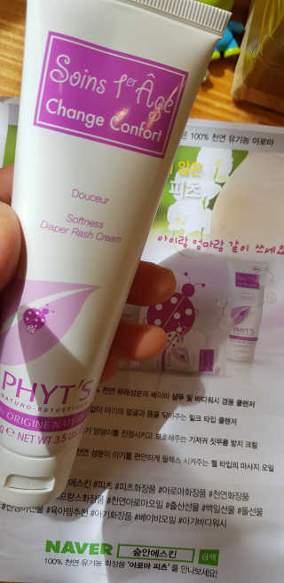 쭈니님이 올린 리뷰 사진 3