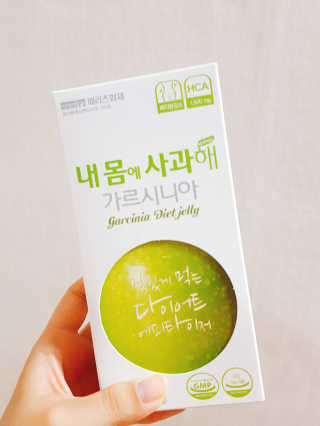 hyeyyyyeon님이 올린 리뷰 사진 1
