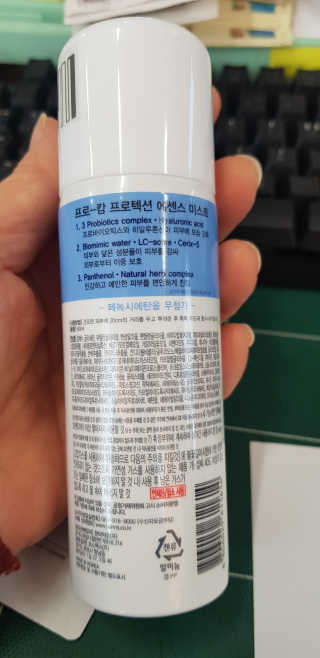 김정숙님이 올린 리뷰 사진 1