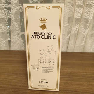 [아토클리닉] 우리 아기 여린 피부를 위한 로션 — 5점을 준 리뷰어가 2019년 7월 올린 사용 사진