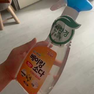 윤지연님이 올린 리뷰 사진 2