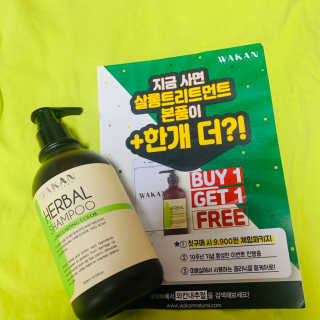 꼰똘잉님이 올린 리뷰 사진 4