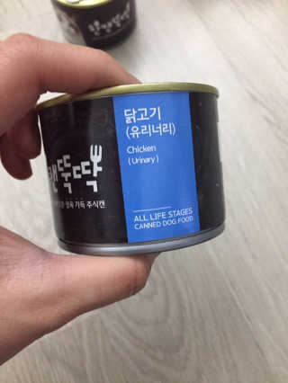 [펫토리아] BEST 한캔뚝딱 고양이 주식캔 — 5점을 준 리뷰어가 2019년 3월 올린 사용 사진