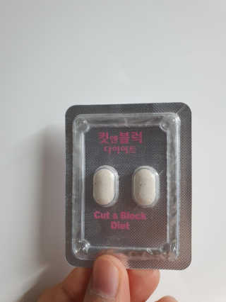 떠라님이 올린 리뷰 사진 3