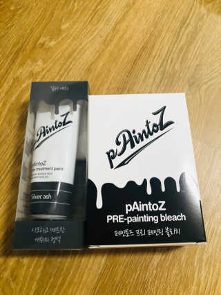알콩님이 올린 리뷰 사진 4