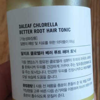 달리프 클로렐라 베러 루트 헤어토닉 100ml — 5점을 준 리뷰어가 2020년 1월 올린 사용 사진