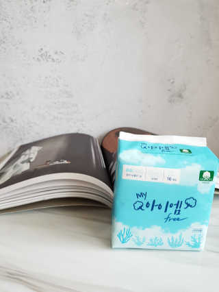 보타메디 마이아이엠 생리대 — 5점을 준 리뷰어가 2019년 2월 올린 사용 사진