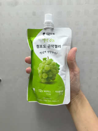 eolee님이 올린 리뷰 사진 3