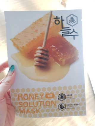 꿀피부님이 올린 리뷰 사진 4