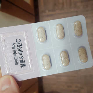 연희님이 올린 리뷰 사진 2