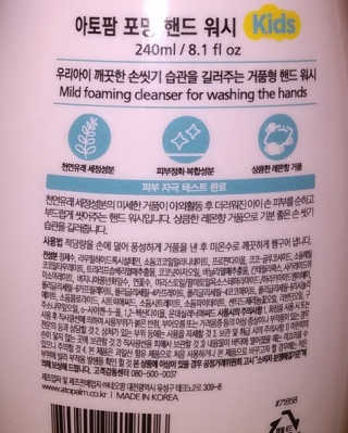 🍍 Whitney LaTonya님이 올린 리뷰 사진 2