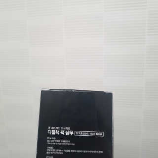 the naked object [탈모볼륨샴푸] 디블랙 팩 샴푸 — 4점을 준 리뷰어가 2020년 2월 올린 사용 사진