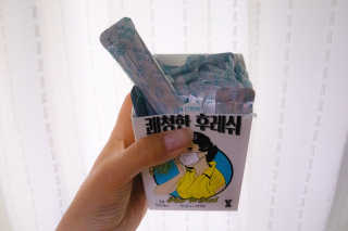 뽀양님이 올린 리뷰 사진 2